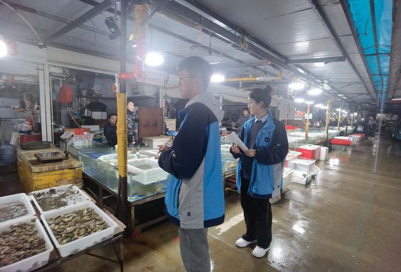 管理咨询