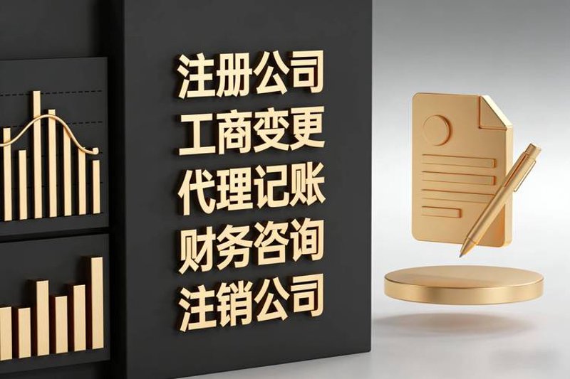 行业视角：市场调研的动态与风向