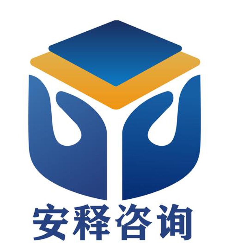 商业风云：商务咨询行业洞察
